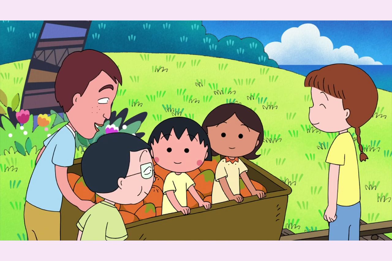 『まるちゃん 南の島へ行く』の巻　（C）さくらプロダクション／日本アニメーション