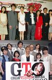ヤンキーが教師になった押尾学主演の『クニミツの政』。共演に伊東美咲など(上)大コケ帝王!? AKIRA主演の『GTO』