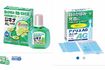 『ジキナAL点眼薬』(左・富士薬品HPより)と『アイリスAGユニット』(大正製薬HPより)