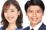 《フジテレビアナウンサー》小澤陽子に勝野健も、渡邊渚からすでに8人の“退社ラ…