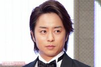 櫻井翔のデカ顔問題＆嵐の中年化に高須院長「劣化してないのはひとりだけ！」