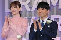 星野源＆新垣結衣が電撃婚、次は誰だ？ もはや風物詩「独身大物俳優」の名前