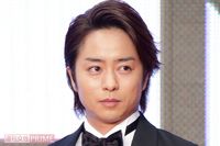櫻井翔のデカ顔問題＆嵐の中年化に高須院長「劣化してないのはひとりだけ！」