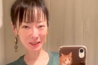 遠野なぎこ、摂食障害を抱えながらも“新恋人報告”にSNSでは心配の声が広がる　過去に「異性関係が充実し…