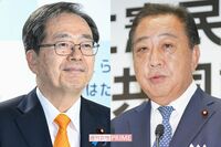 受験シーズンの衆院選、中道改革連合「選挙カー、うるさいですよね？」謎アピール連発に有権者から厳しいツ…
