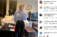 人気モデル・舞川あいく、銀座高級クラブと兼業にネット騒然「落ちぶれた」過去には千原ジュニアと交際報道…