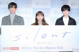 川口春奈とSnowMan目黒蓮出演の『silent』が今秋カムバックの予感