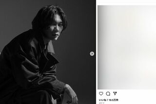 髪をセンターに分けるスタイルで、しっかりと顔が見える米津玄師（本人のインスタグラムより・4月17日投稿）