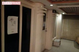 フィリピンにある冨重氏の事務所