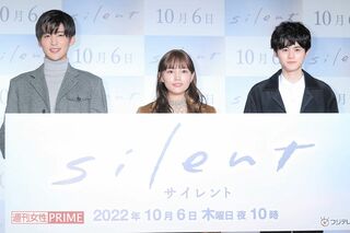 中途失聴者役の目黒蓮（写真左）は、ほぼ手話で難役を演じきった