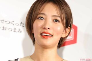 夏菜