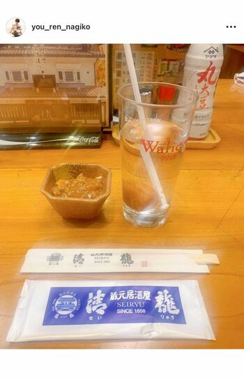 クリスマスに1人でご飯を食べたと報告した遠野なぎこ(本人インスタグラムより)