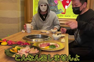 炎上してしまった発言（宮迫のYouTubeより）
