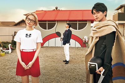 WOWOWオリジナルドラマ『キン肉マンTHELOSTLEGEND』