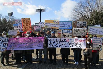 聖火リレーコース上でもベクレル値は高止まり！福島があきれる復興五輪のウソ