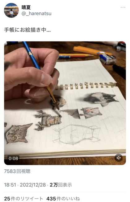 SNSでは作画風景も公開している晴夏(はるか)さん