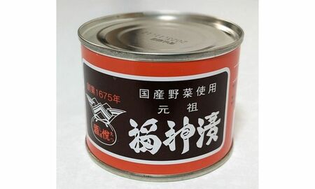 福神漬の写真（写真：筆者提供／東洋経済オンライン）