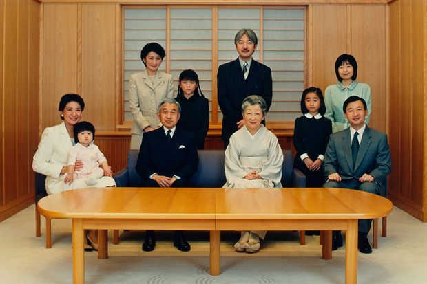 平成15年　撮影／宮内庁