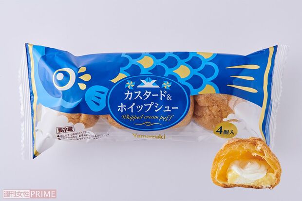 〈第5位〉Yamazakiカスタード＆ホイップシュー/山崎製パン4個入り203円（撮影／山田智絵）