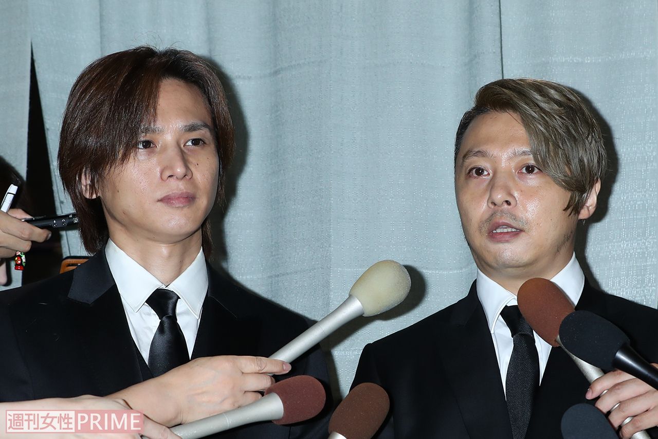 KinKi Kids