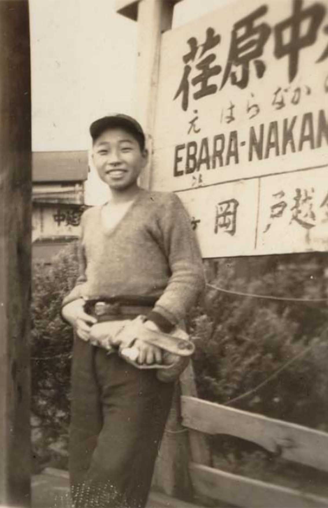昭和25年、14歳のとき。ソ連に抑留されていた次兄が帰ってきたのもこのころ（本人提供）