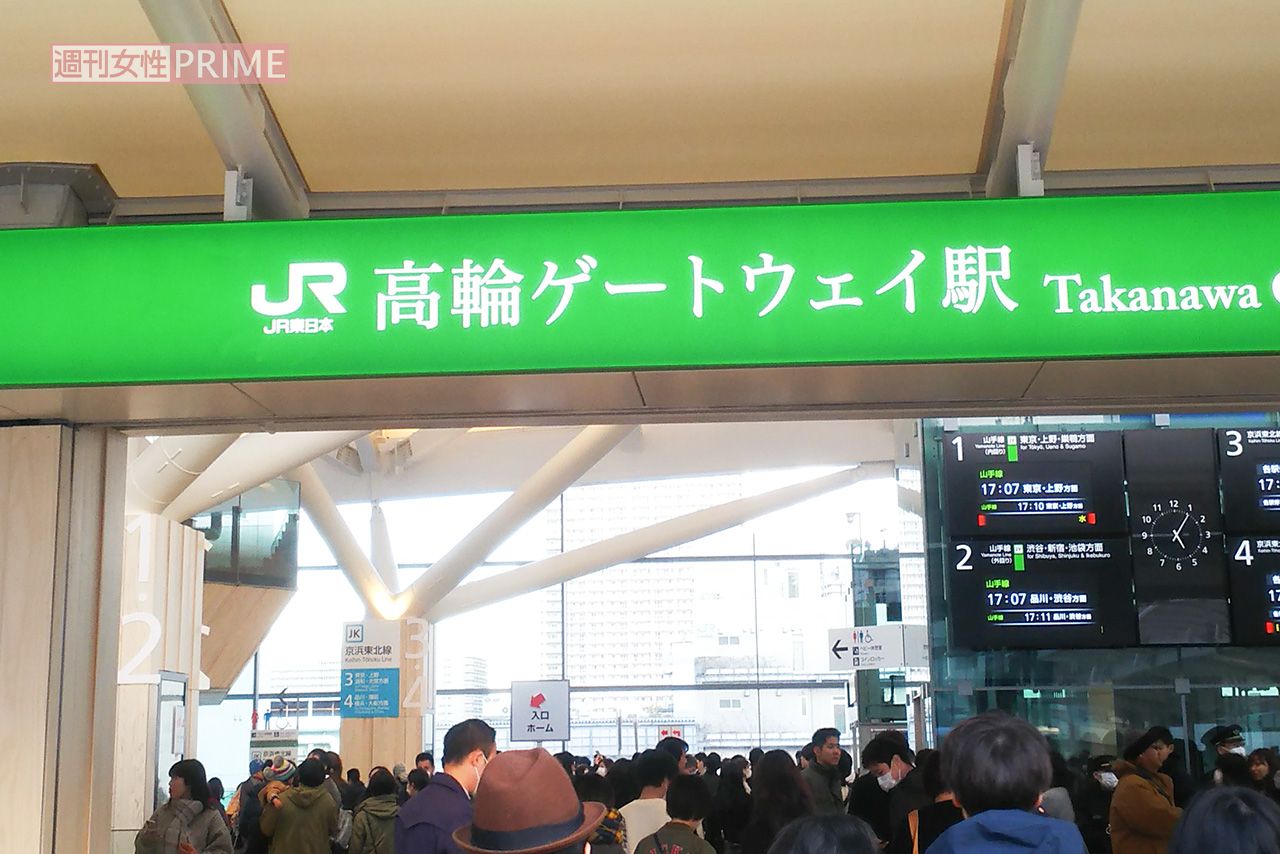 2020年3月14日、山手線30番目の駅として開業した「高輪ゲートウェイ駅」