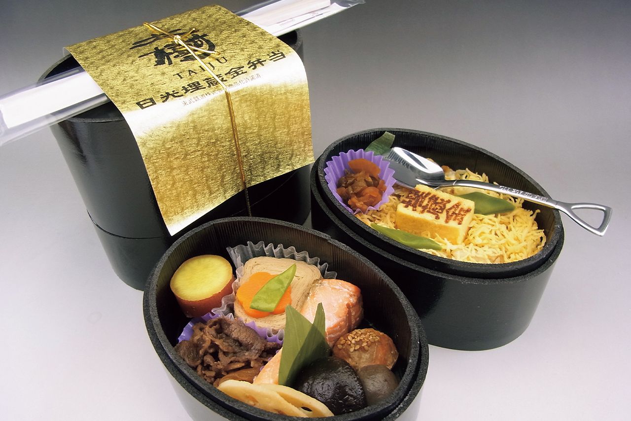 SL大樹 日光埋蔵金弁当［栃木県］