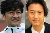 国分太一　山口達也が会社設立で“再始動”直後に『TOKIO』新年会の意味深ツイートで“合流”に期待高まる…