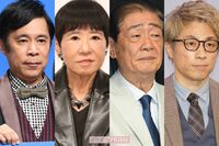 《ご長寿番組“オワコン”ランキング》『ロンドンハーツ』『サザエさん』、『アッコにおまかせ！』もランク…