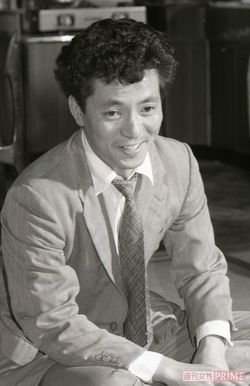 『熱中時代』の水谷豊