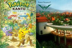 ゴールデンウィーク目前！『ポケパーク カントー』は大盛況も『ジャングリア沖縄』は…明暗分かれた“予約状況”