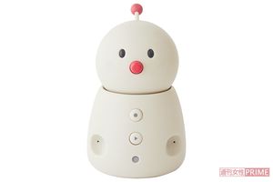 【Poweredbyネコリコ】BOCCOemoLTEモデル