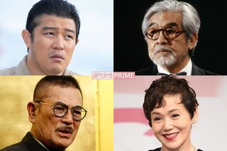 左上から時計まわりに鈴木亮平、三國連太郎さん、大竹しのぶ、千葉真一さん