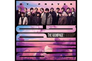 『MY PRAYER』 発売中　※記事内の画像をクリックするとAmazonのページにジャンプします