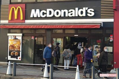 マクドナルド、ハッピーセットに“販売方法”と“個数”に制限を設けるも「子ども連れへの配慮が欠如」間違…