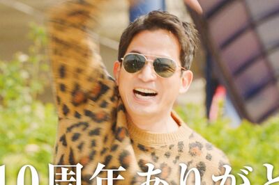 岡田准一、大阪の老舗遊園地『ひらかたパーク』園長、超ひらパー兄さん就任10周年!「岡田園長のアドリブは…