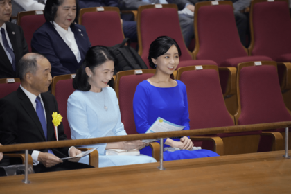 紀子さまと共に「がん患者さんが歌う第九チャリティーコンサート2026」を鑑賞（2026年4月19日）