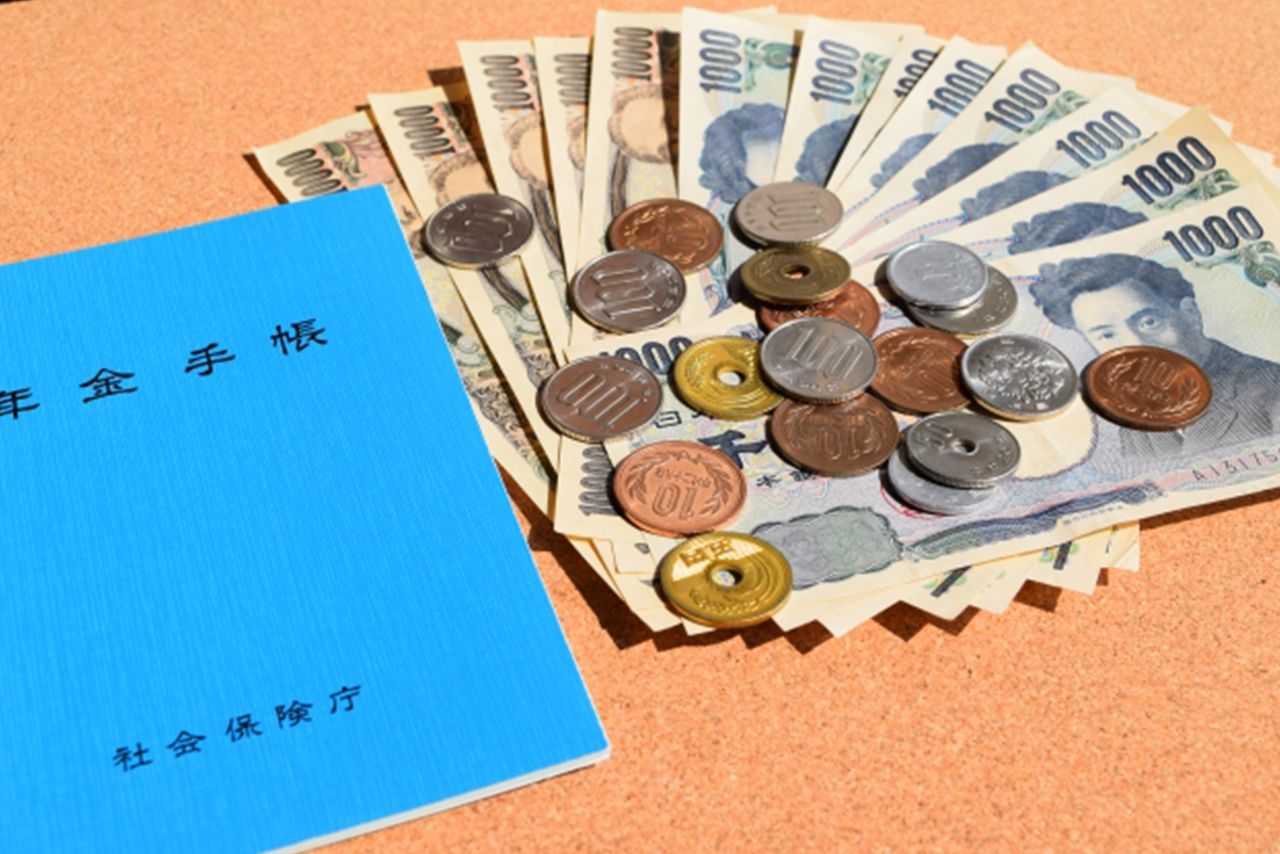 年金分割の情報提供書など、自宅への郵送を避けたい場合は年金事務所での受け取りを自分だけの人間関係も大切な「財産」。老後の備えにも