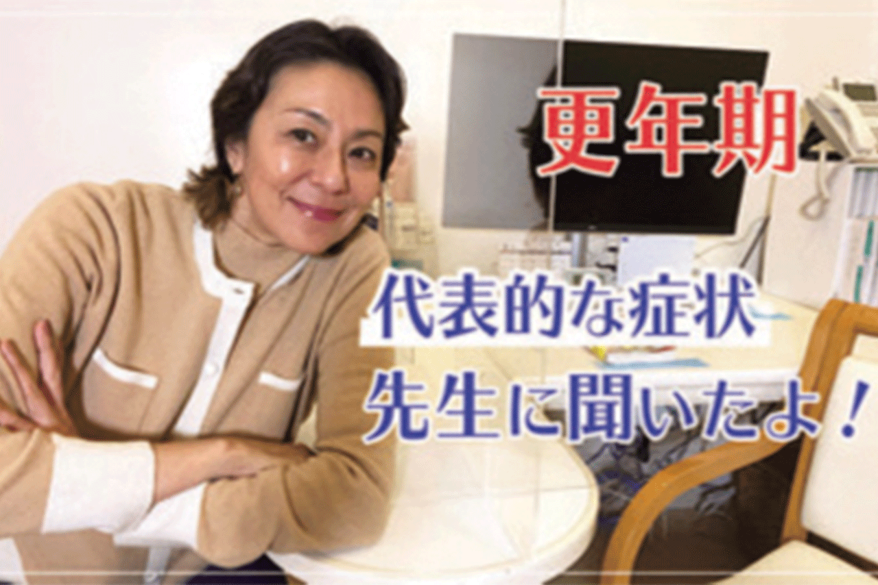 自身の動画チャンネルでは身体に向き合うテーマも人気