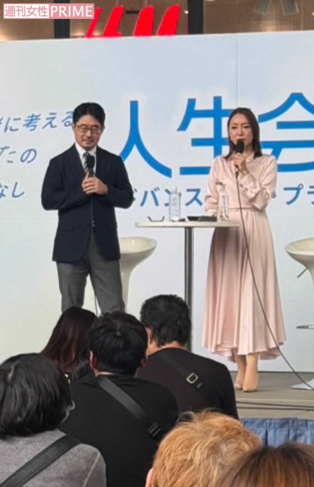 宮崎で「ACP（エーシーピー）」人生会議について講演会を行なった加藤綾菜「私自身、学びの多い講演会でした」　写真提供／加藤綾菜