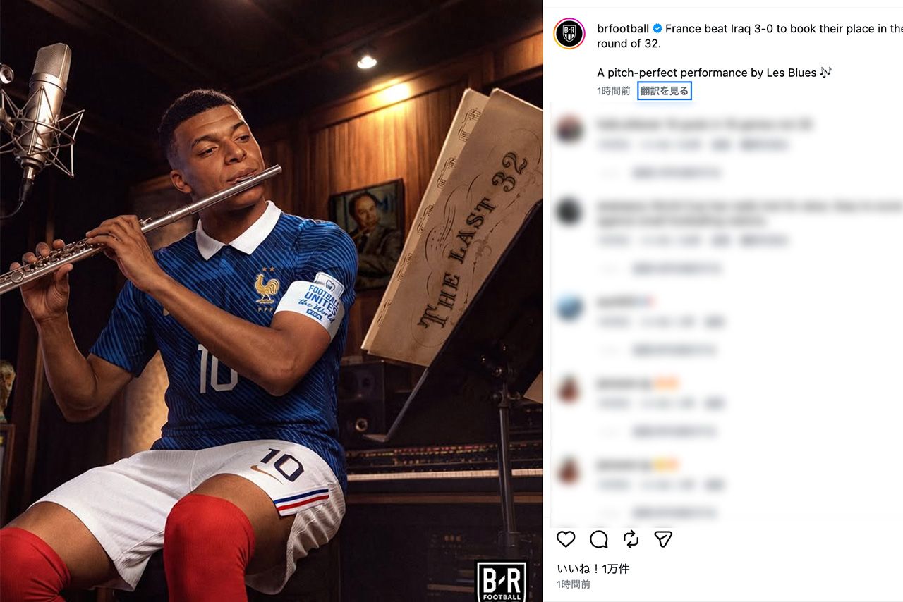 米メディア『ブリーチャーレポート』では多くの生成AI画像も投稿されている（公式インスタグラムより）