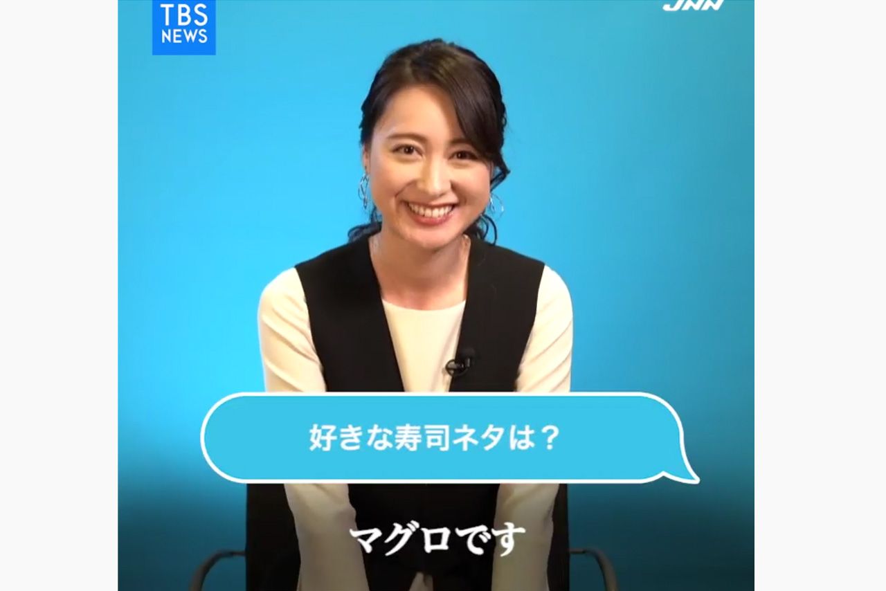 2020年1月、質問に対する小川キャスター（TBS NEWSチャンネルより）