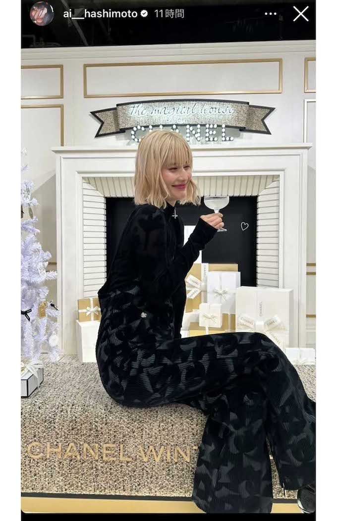 12月4日、明るい金髪への変貌ショットを披露した橋本愛（本人のインスタグラムより）