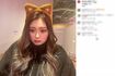 きつね?猫?動物耳カチューシャをつけるゆうちゃみ(公式インスタグラム)