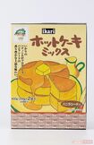 『ikari ホットケーキミックス』(いかりスーパーマーケット/200g×2袋入り390円) ※画像をクリックするとAmazonの商品ページにジャンプします。