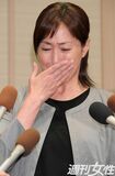 夫の逮捕を聞いた高島礼子「子どもがいれば違ったのかな」