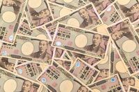森永卓郎氏などお金の3賢人に聞いた「100万円あったら何に使いますか」