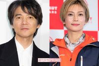 柴咲コウがいない!? 劇場版『Dr.コトー診療所』のロケ地・与那国島での目撃情報がない理由