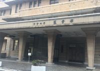 「千葉大医よ、お前もか」エリート大学生による“集団性的暴行”が多発する理由