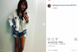 2児の母親とは思えない“美魔女”ぶりの山口達也の元妻・高沢悠子さん（インスタより）